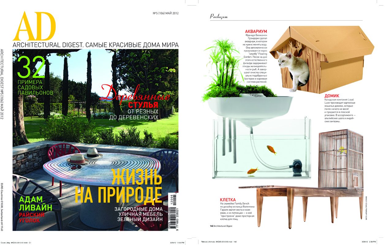 AD Russia feature on Family Bench